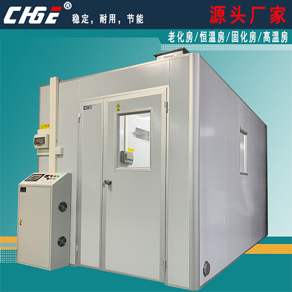 龍華MTBF老化房