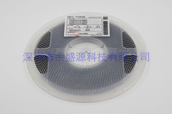 NEC鉭電容 3216 16V 4.7UF TEESAV1C475M8R